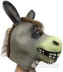 Маска Осел (из Шрека) латекс карнавальная