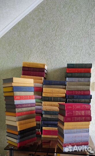 Библиотека классики