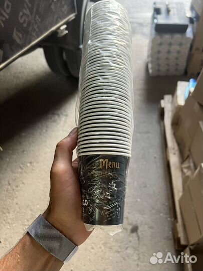 Бумажные стаканы 180мл 50шт