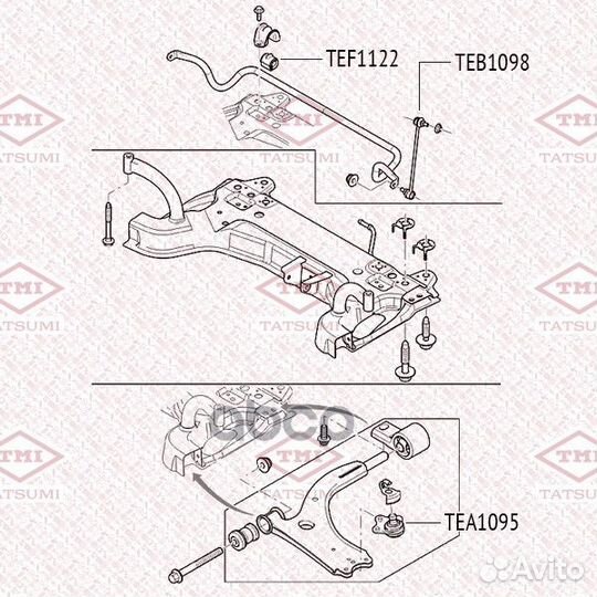 Опора шаровая ford/mazda fiesta/fusion/2 01