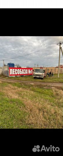 Доска