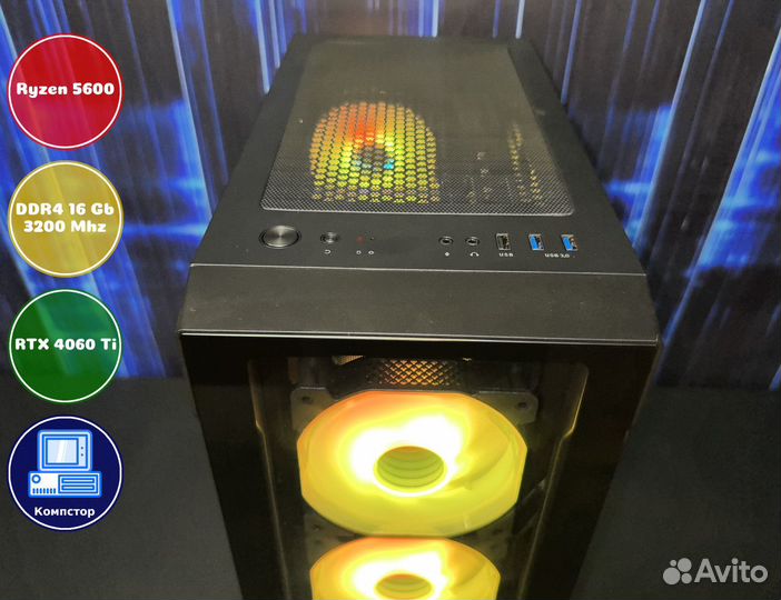 Системник игровой AMD5600-RTX4060Ti-16DDR4-DJF-A520