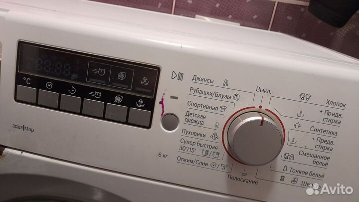 Стиральная машина bosch
