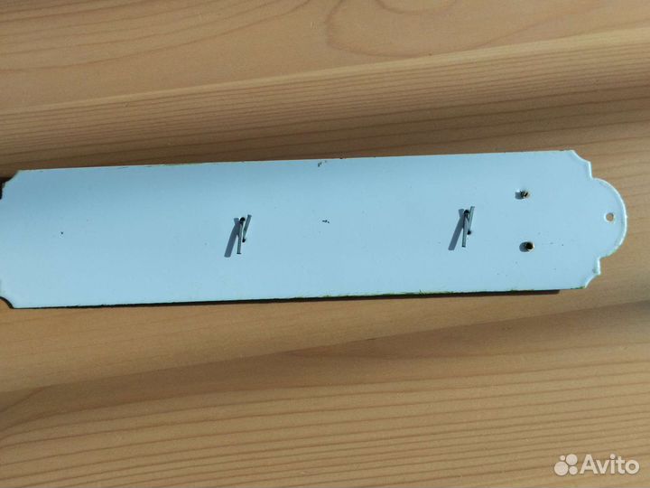 Термометр домашний