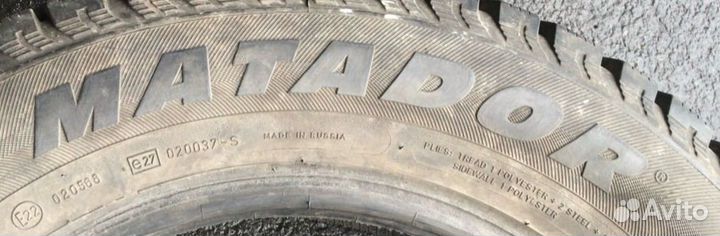 Matador MP 51 Sibir 2 195/65 R15