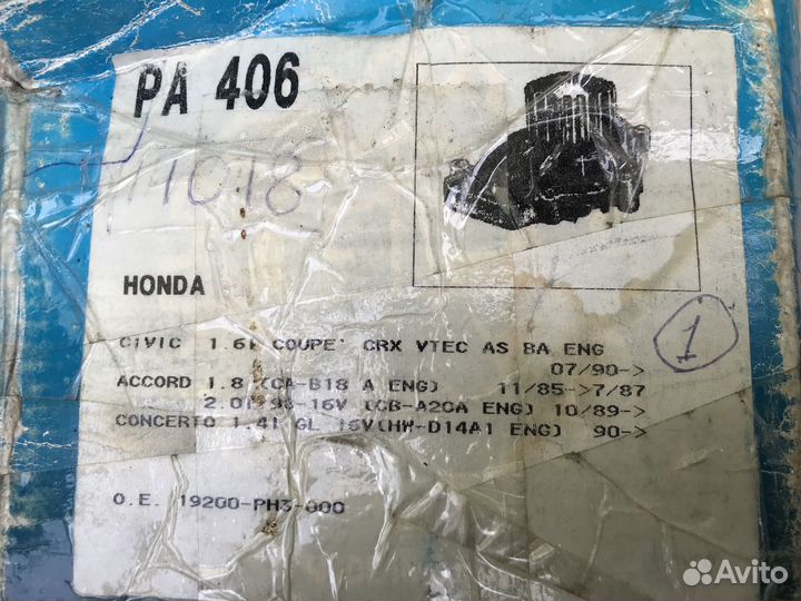 Помпа Honda Accord, Prelude,Vigor