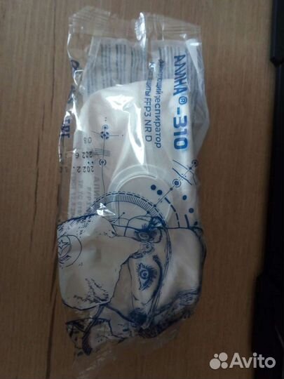 Респираторы Алина 310