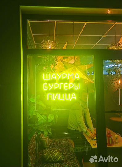 Объемные буквы