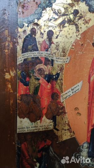 Старинная икона 19 век