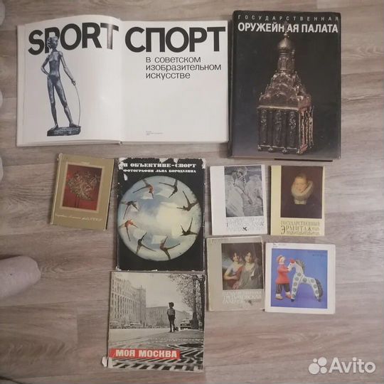 Георгий Жуков. Века и люди