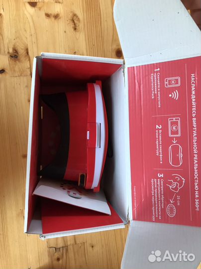 Шлем виртуальной реальности