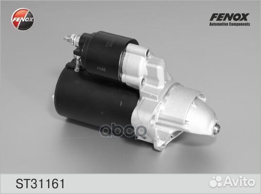 Стартер ST31161 fenox