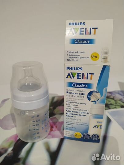 Бутылочка Авент 0+ 120мл, бутылочка Чикко 0+ 150мл