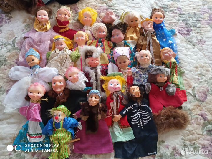 Кукольный театр