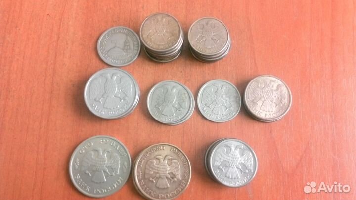 Монеты 1991-93 года