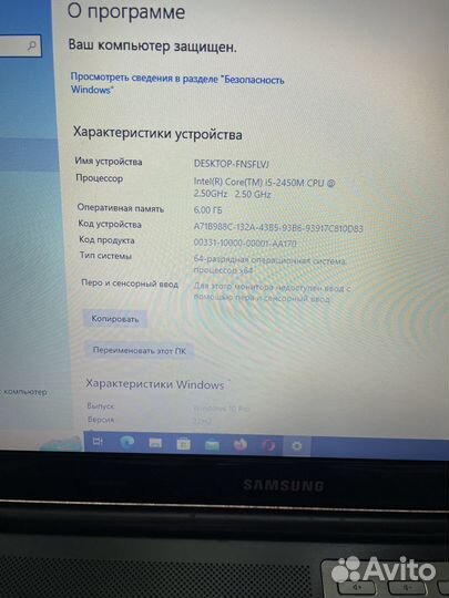 Ноутбук Samsung NP-RF511