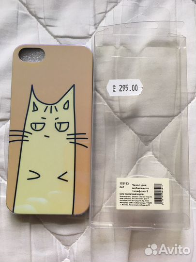 Чехол на iPhone 5 5s se