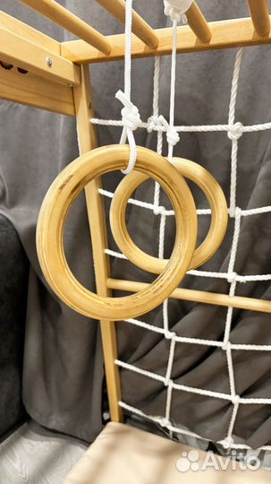 Спорткомплекс kidwood Парус Белый