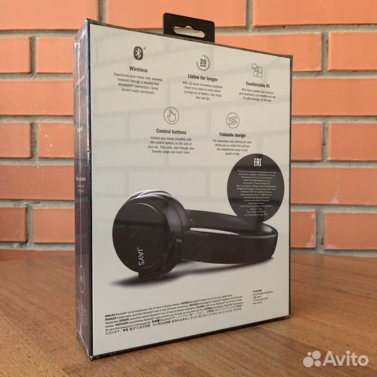 Беспроводные наушники Jays x-Five Wireless