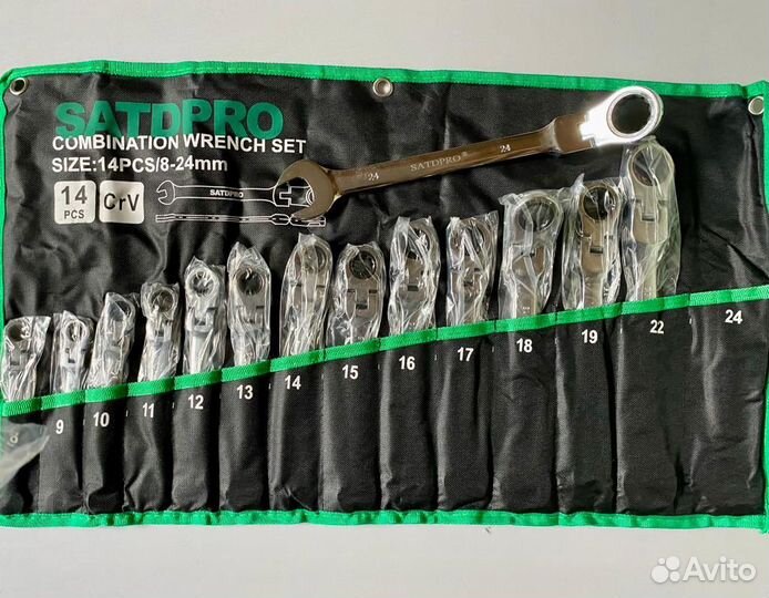 Набор ключей с трещеткой 14 в 1 SATA