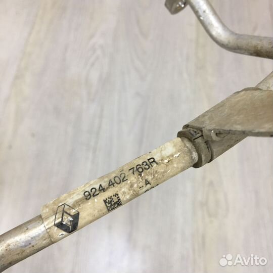 Трубка Шланг кондиционера LADA xray