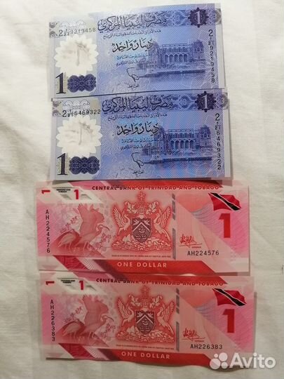 Продаю купюры Ливии и Тринидада и Тобаго