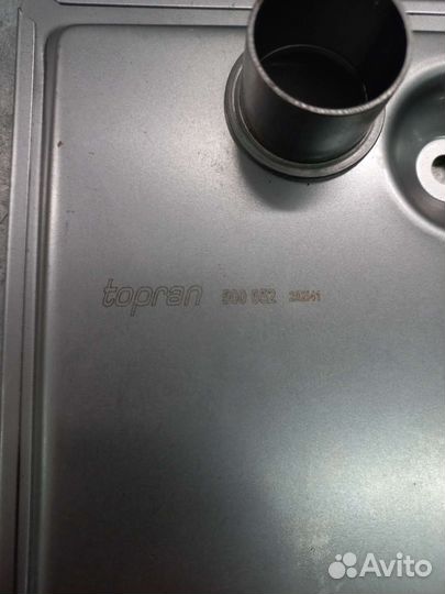 Фильтр АКПП BMW E34 E32