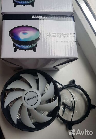 Охлаждение процессора RGB