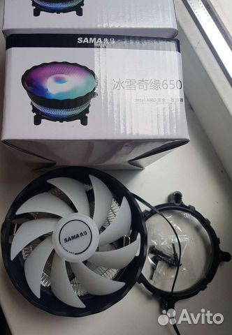 Охлаждение процессора RGB