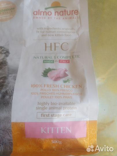 Сухой корм для котят Almo Nature