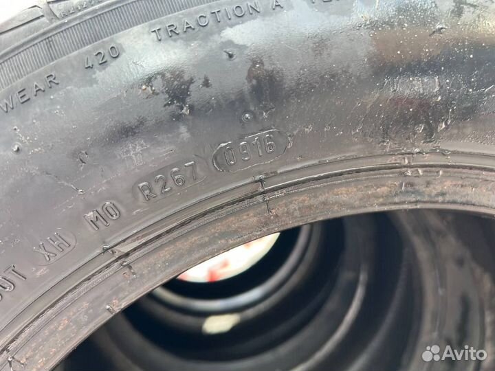 Pirelli Cinturato P1 185/65 R15 82H