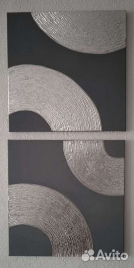 Картина(панно) из 2-х частей в наличии