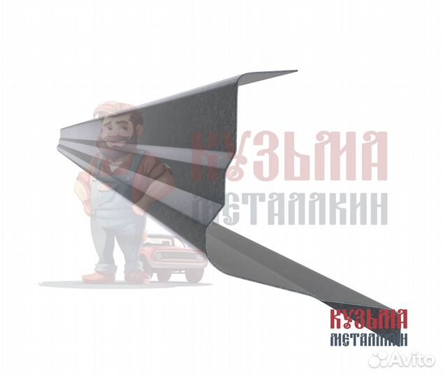 Ремонтный порог Trail T30