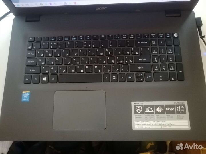 Acer aspire E17