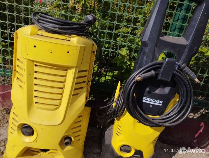 Karcher