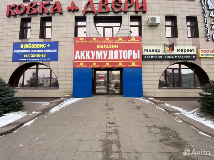 Титан Стандарт 60Ач, 550А