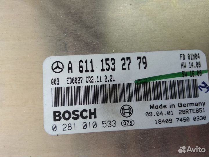 Водительский коврик и Блок управления