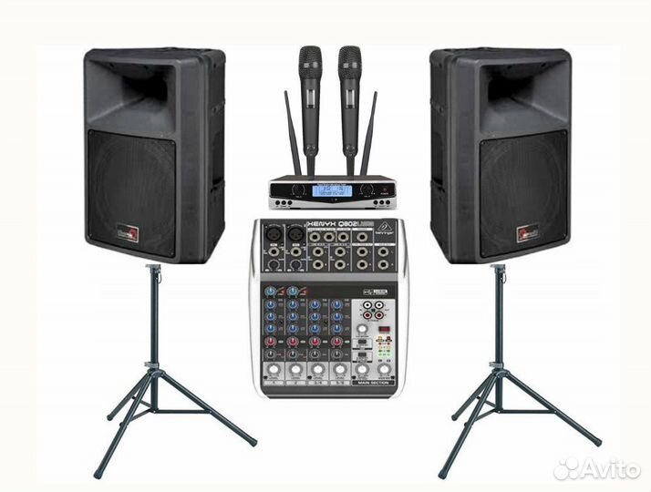 Звуковое оборудование