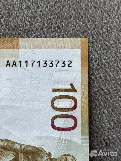 Новая купюра 100 рублей серия аа
