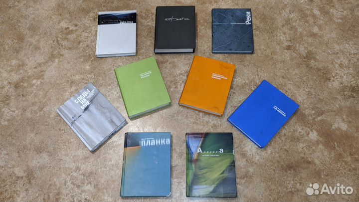 Гришковец Е