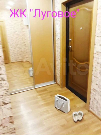 1-к. квартира, 38,3 м², 1/5 эт.