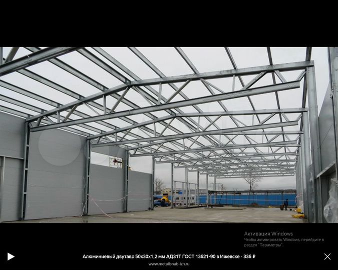 Склад, 5000 м²