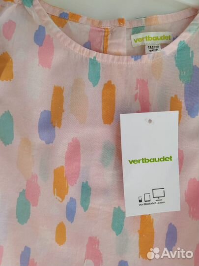 Туника детская