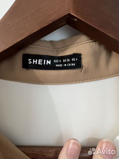 Рубашка женская