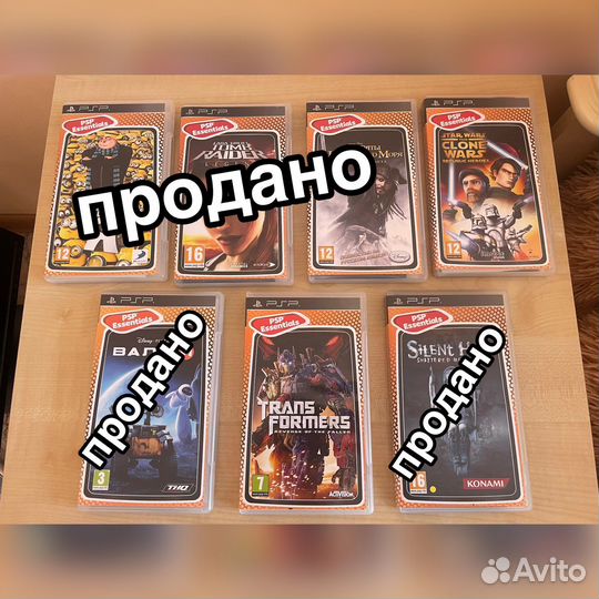 Игры для sony PSP