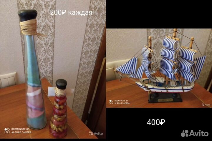 Статуэтки разные