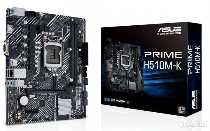 Игровой комплект Intel Core i5 + Asus prime H510M