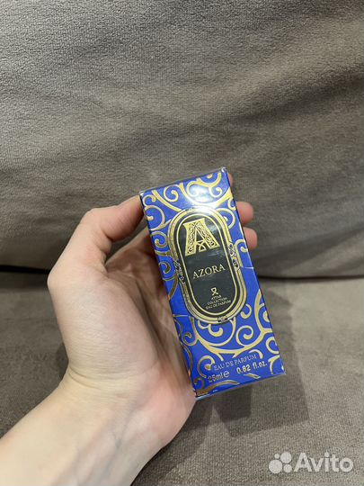 Attar Collection azora