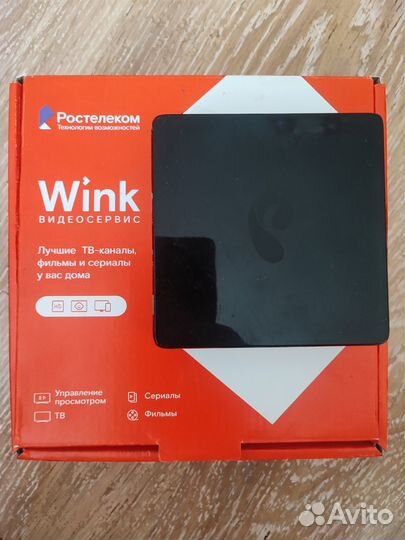 Приставка тв от Ростелеком