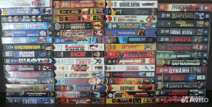 Кассеты для видеомагнитофона